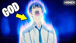 Lonely Disgusting Transferred to Another World and Gained Good Skills in hindi | Anime hindi recap