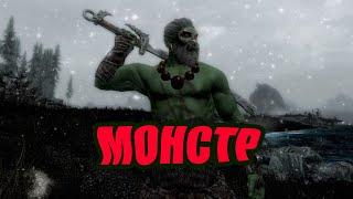 [Skyim mods] - Броня старого берсерка