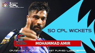 Every Single Mohammad Amir Wicket! | CPL 2024