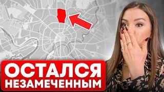 ОБЗОР ЖК TATE | СТОИТ ЛИ ИНВЕСТИРОВАТЬ? Старт продаж