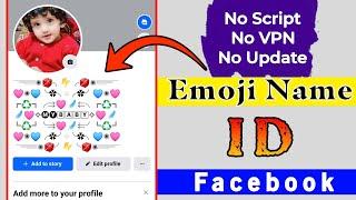 Facebook Emoji Name Id | Emoji Id Make New Update 2023 | How to Make Emoji Name Id on Facebook