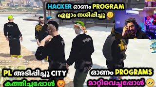 Hacker Tva ഓണം Program എല്ലാം നശിപ്പിച്ചു Pl അടിപ്പിച്ചു City കത്തിച്ചപ്പോൾ Programs മാറ്റിവെച്ചു