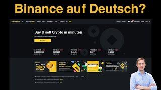 Binance auf Deutsch⁉️