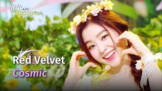 Red Velvet (레드벨벳) - Cosmic [Lyrics] | KBS WORLD TV 240628