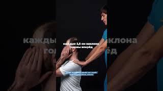 #shotrs #осанка #здоровье #сколиоз #остеохондроз #позвоночник #грыжапозвоночника #москва  #айкуне