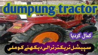 tractor dumpung peter engine in pakistan/tractor for sale