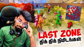 பரபரப்பான ஆட்டம்|| Free Fire Attacking Squad Ranked Game Play Tamil || Gaming Tamizhan