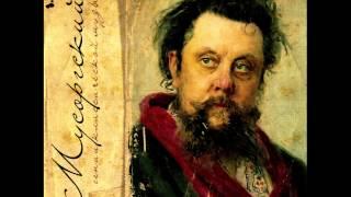 Мусоргский(Mussorgsky) Гении классической музыки.