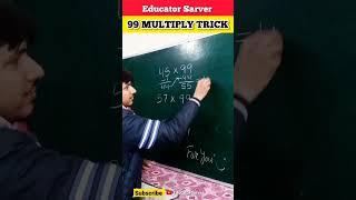 Amazing Multiplication Trick  #Shorts #mathstricks #viral #ytshorts #maths #multiplicationtrick