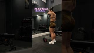 DUMBBELL ONLY FULL BODY WORKOUT! #gymmotivation #fullbodyworkout #dumbbellworkout