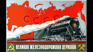 Railways of Russia (Russia: The Missing Years)