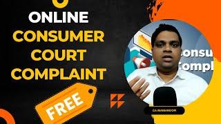 How to File Consumer Court Complaint | TAMIL | @maniangopi |