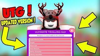 HOW TO ADD ULTIMATE TROLLING GUI IN YOUR GAMES! (ROBLOX STUDIO)