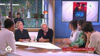 “L’amour ouf” : le pari fou de Gilles Lellouche - C à Vous - 14/10/2024