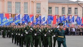 В Клинцах в День Победы прошел военный парад. 4К.