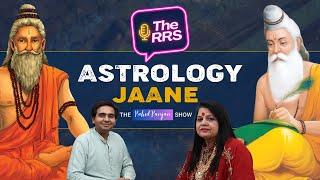 Free Astrology Upay - Career, पैसा, Love Relationship | Podcast with Astro Meenakshi | The RRS #002