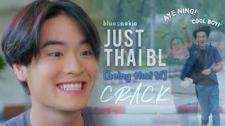 thai bl being thai bl | BL Crack