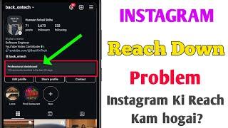 instagram account reach down problem 2025 | instagram account reached in the last 30 days