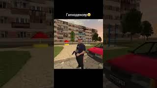 Hypnodancer#ivanovo  blackrussia#crmp  gta#samp