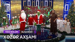 Xəzər Axşamı - (Bayram Buraxılışı)  31.12.2024