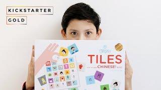 Chineasy Tiles | Play games to learn Mandarin Chinese! Easy and fun for children and adults.