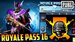 Все СКИНЫ 1-100 | РОЯЛ ПАСС 16 сезона в ПУБГ мобайл | Season 16 Royal pass PUBG mobile