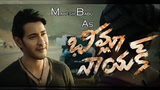 #BheemlaNayak - First Glimpse New Version || Mahesh Babu || Jp productions