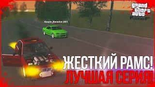 ЛУЧШАЯ СЕРИЯ! ЖЕСТКИЙ РАМС! ВСЕ ХОТЯТ МЕНЯ УБИТЬ! (CRMP | GTA-RP)