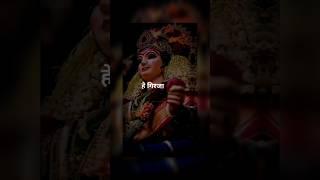Hai girja hai maa durga #cute #viralshort #maa #newstatus #youtubeshorts