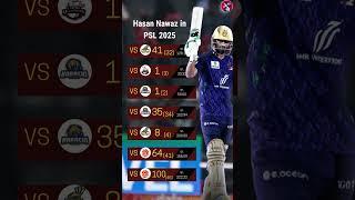 Hasan Nawaz in PSL 2025#shorts #youtubeshorts #hasannawaz #psllive