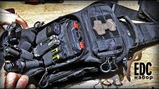 Мой EDC набор 2017/ EDC bag