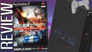 Drive to Survive Simple 2000 Vol 28 PS2 Review