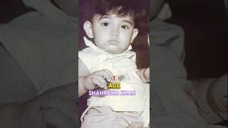 Sharukh khan ||  look changing lifestyle video srk age video bollywood king #suprstar #sharukhkhan