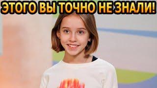 ВЫ НЕ ПОВЕРИТЕ! Кто родители и как живет сейчас актриса Виталия Корниенко?