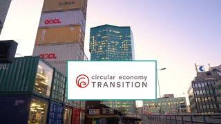 CE Incubator – Swiss-wide program for early-stage startups in the Circular Economy