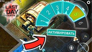 How to activate secret 5th and 6th floor of bunker alpha. Thoughts out loud.