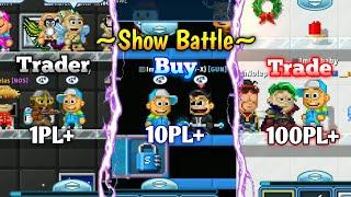 Over 200PL!? Show Battle In Trading Worlds | Pixel Worlds