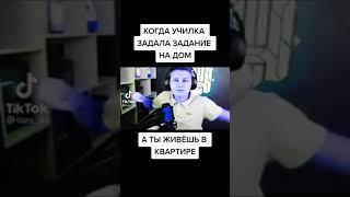 тик ток подборка топ видосиков