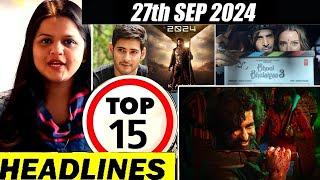 Top 15 Big News of Bollywood | 27th   SEPTEMBER 2024 | Salman Khan , Ramayana, Sunny Deol, Amir Khan