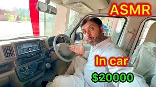 ASMR in $20000 most beautiful car