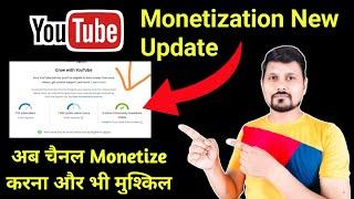 YouTube Monetization New Update August 2021| Youtube Monetization Policy Update