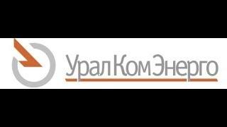 Компрессорная станция высокого давления УКС-630 в НАЛИЧИИ