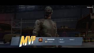 HERE IS A LEGENDARY GAME PLAY BY PRO ROCK GAMING IN PUBG