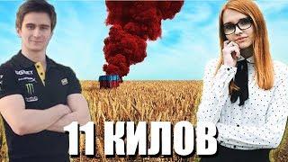 SMORODINOVA И DRAINYS  ИГРАЮТ В PUBG || ЛУЧШЕЕ SMORODINOVA