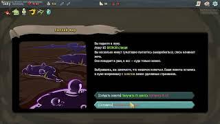 Slay the Spire. Road to 20 Ironclad