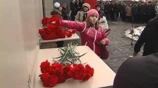 Открытие мемориальных досок