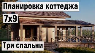 Дом из СИП с камином и террасой  Планировка.