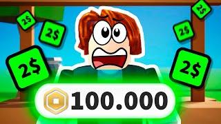 100 Аккаунтов в Pls Donate | Сколько Заработал?! #Roblox