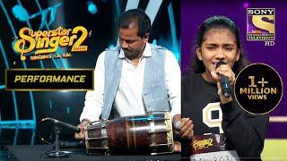 Vishwaja ने दिया अपने Papa के साथ Performance |Superstar Singer Season 2| Himesh, Alka Yagnik, Javed