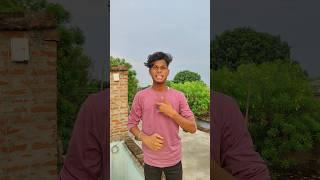 ￼ मेरी किश्ती वहां डूबी #satyarox #satyarox494 #realfools #funny #funnyvideo #shorts ￼